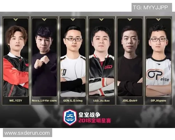 全明星赛积分榜更新WE战队以65分稳居第一位置