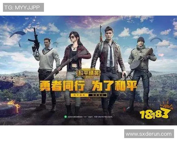 和平精英状态排行榜揭晓FPX战队荣登第六名引发热议