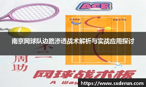 jc710公海赌船官网