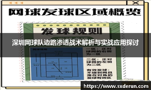 jc710公海赌船官方网站