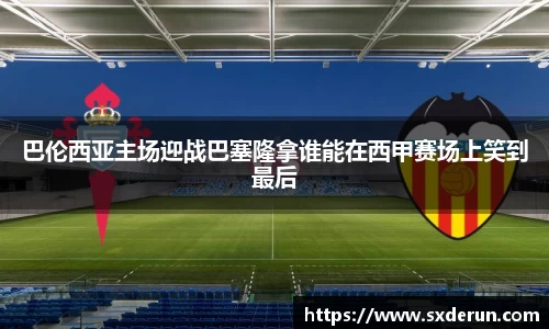 jc710公海赌船官方网站